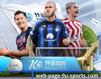 携手九游官网,共创美好明天